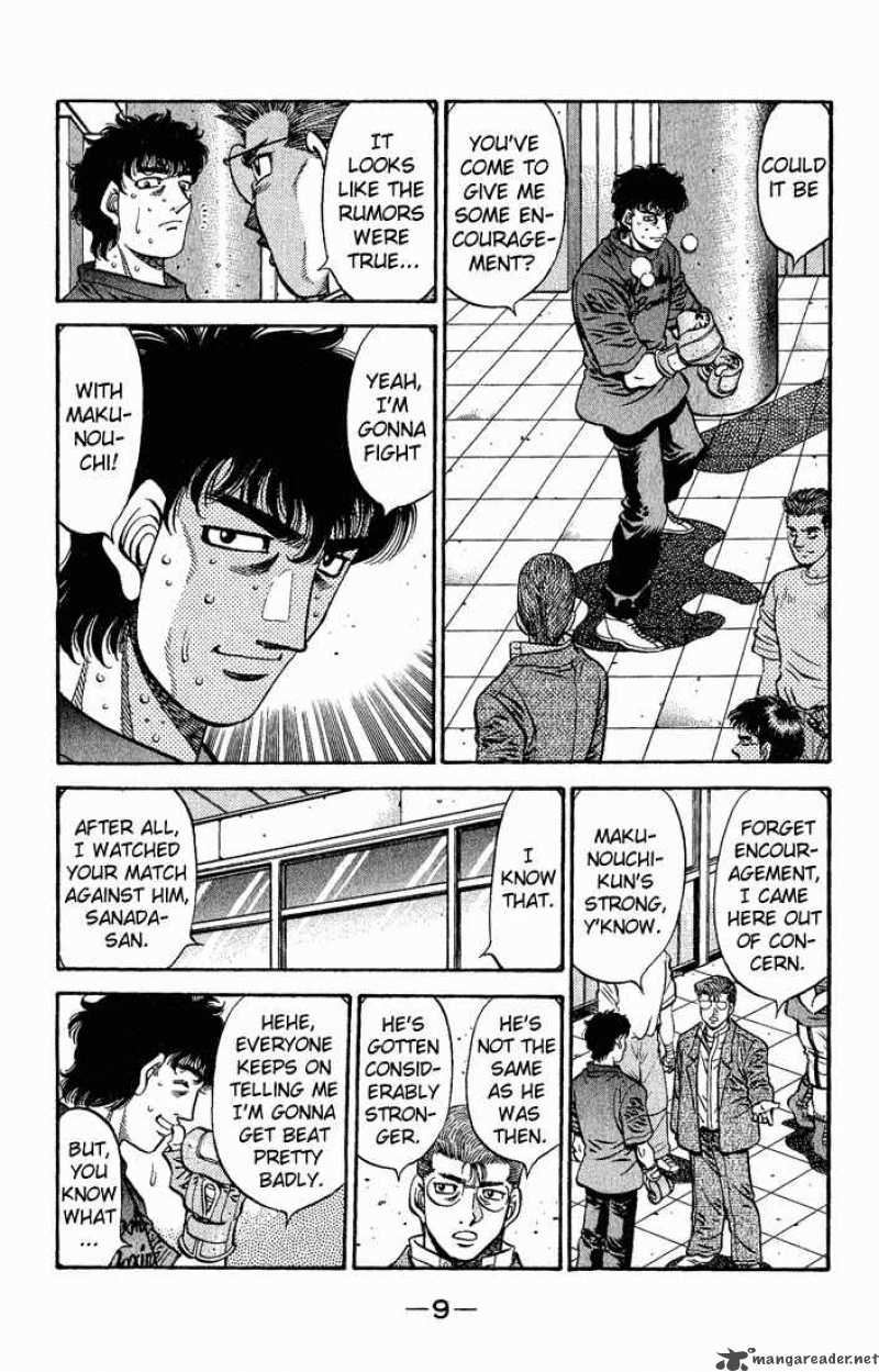 Hajime No Ippo 573 7