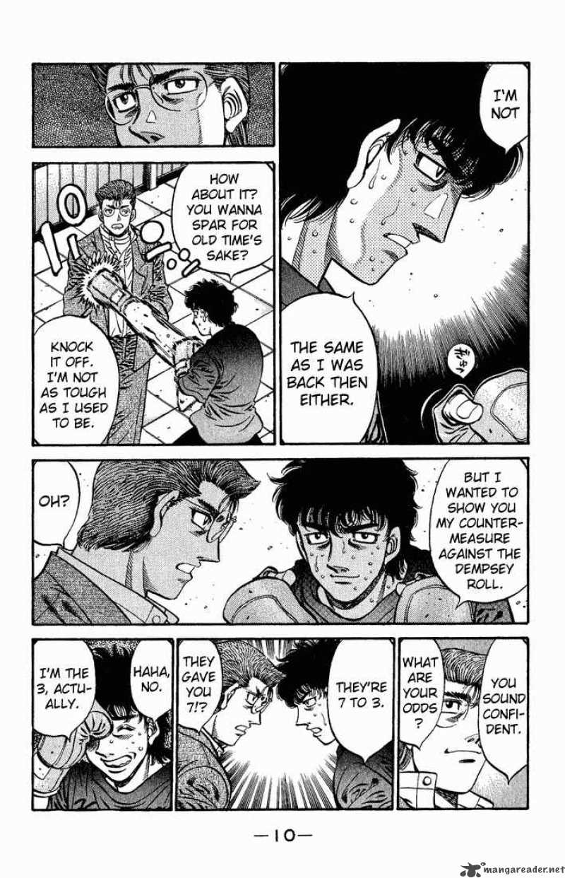 Hajime No Ippo 573 8