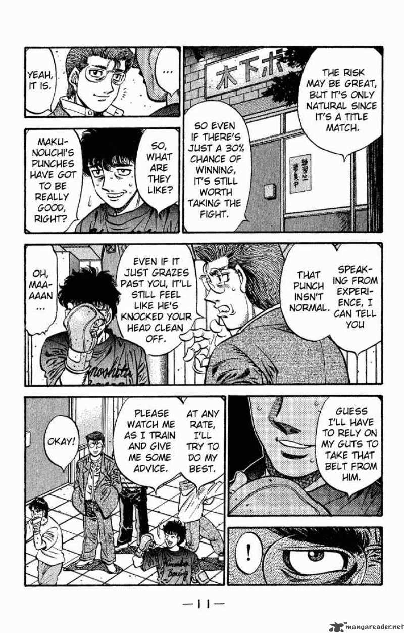 Hajime No Ippo 573 9