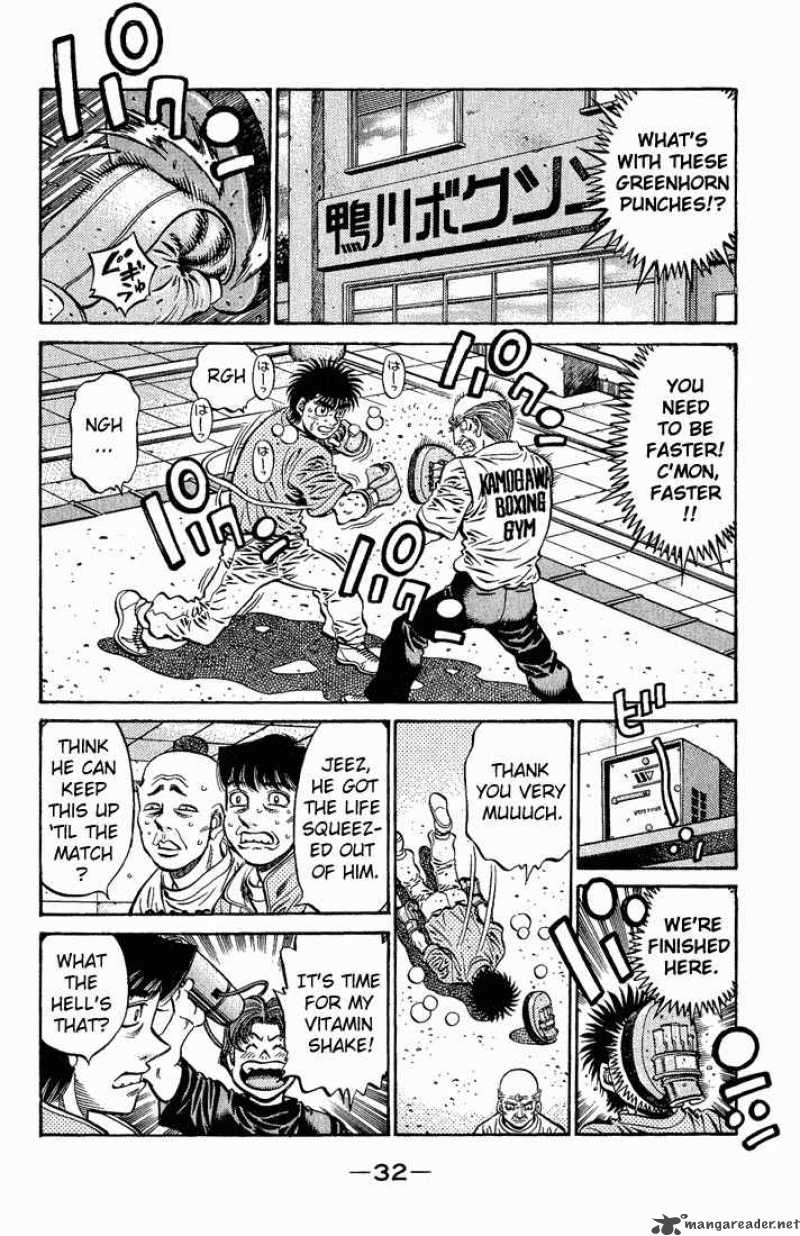 Hajime No Ippo 574 12