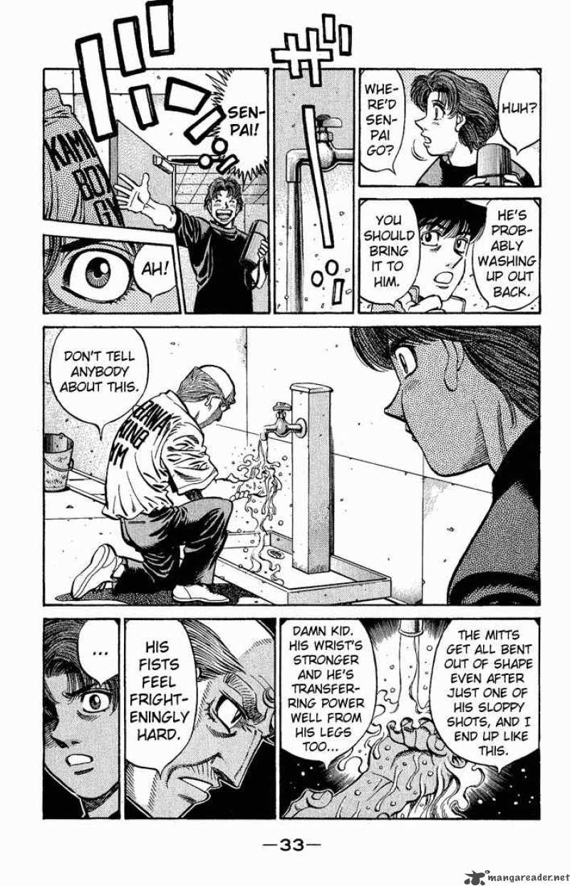 Hajime No Ippo 574 13