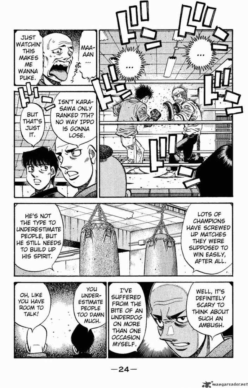 Hajime No Ippo 574 4
