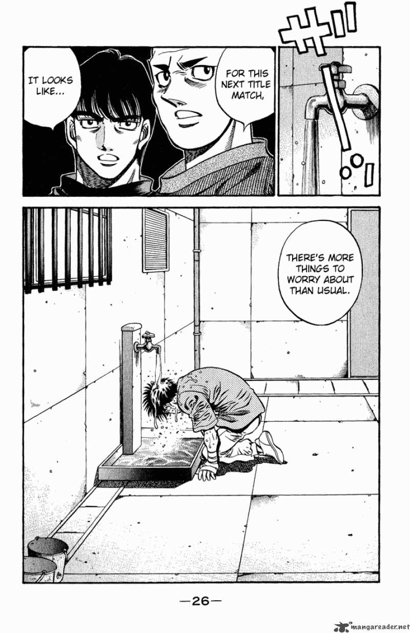 Hajime No Ippo 574 6
