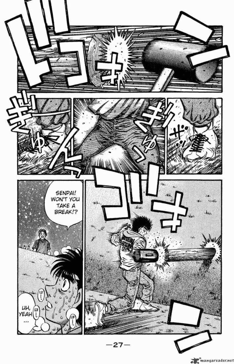 Hajime No Ippo 574 7