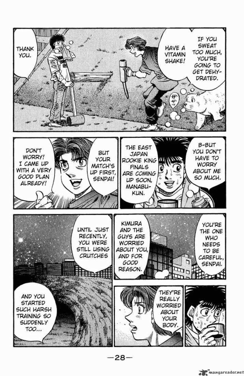Hajime No Ippo 574 8