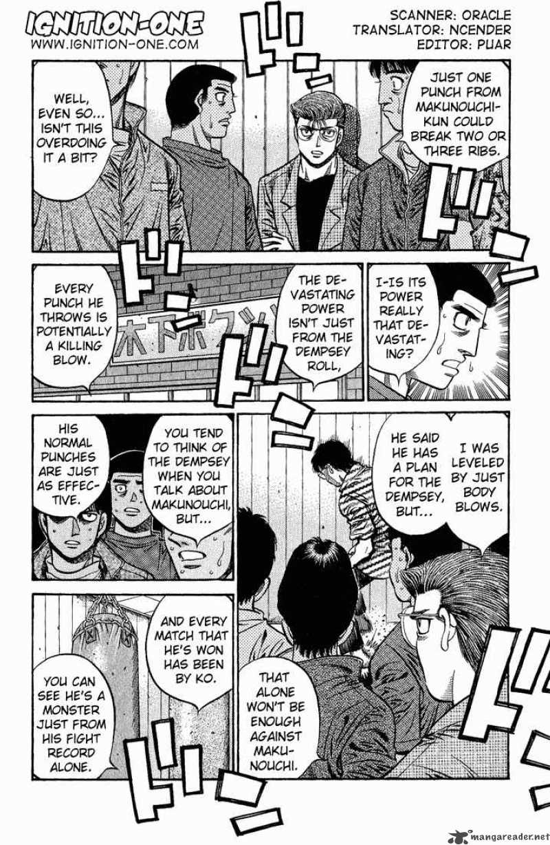 Hajime No Ippo 575 2