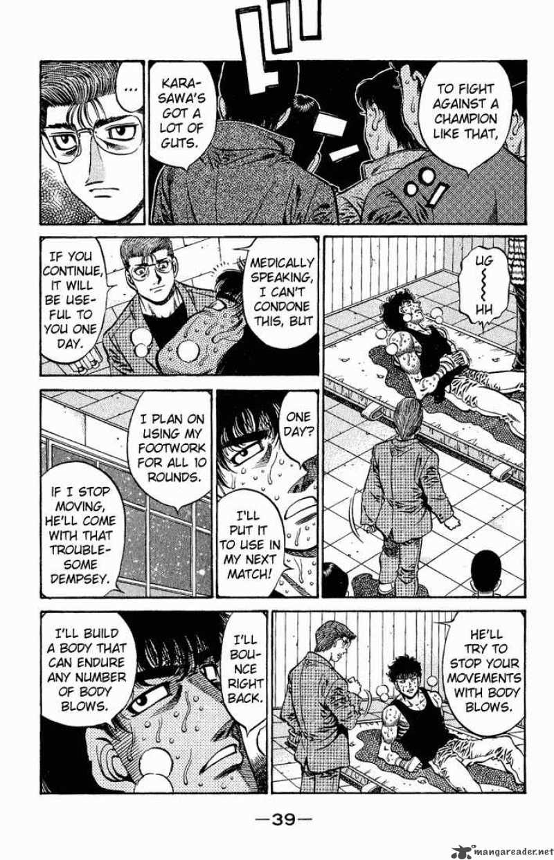 Hajime No Ippo 575 3