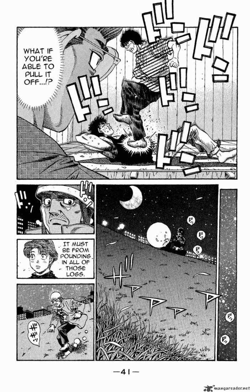 Hajime No Ippo 575 5