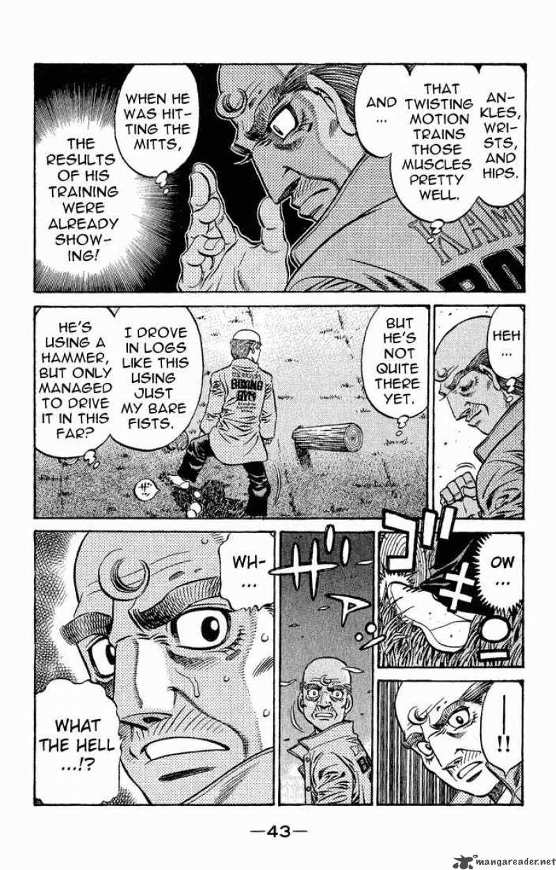 Hajime No Ippo 575 7