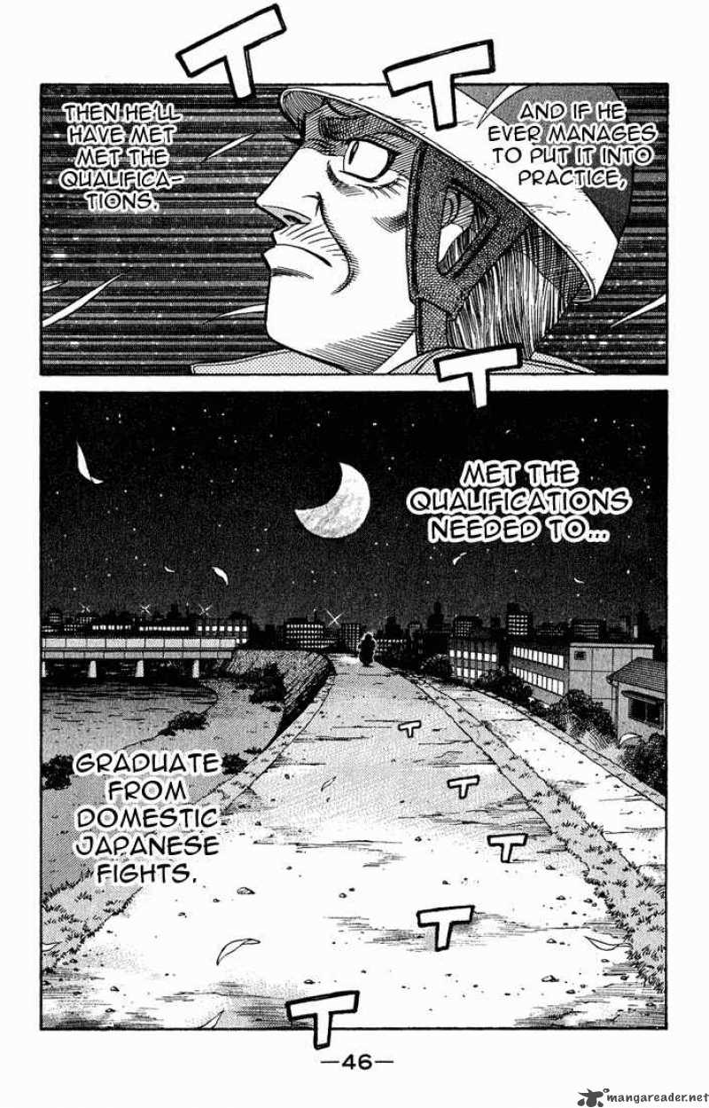 Hajime No Ippo 575 9