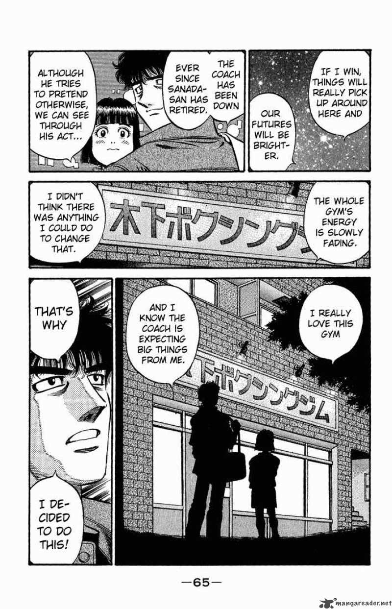Hajime No Ippo 576 14