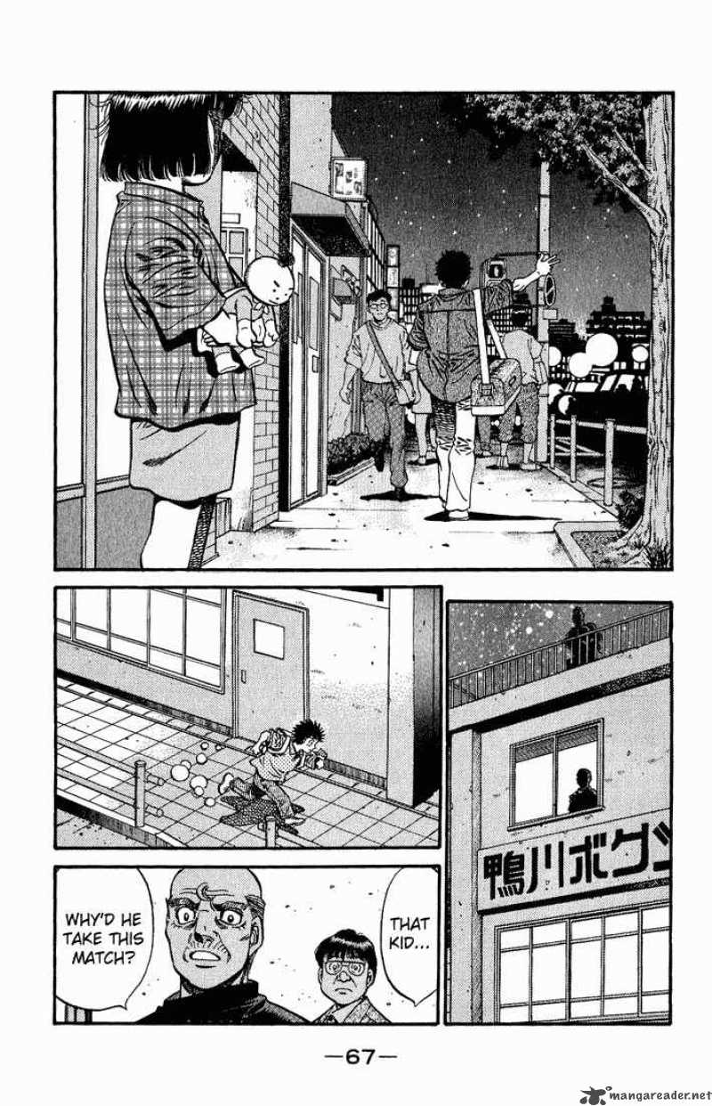 Hajime No Ippo 576 16