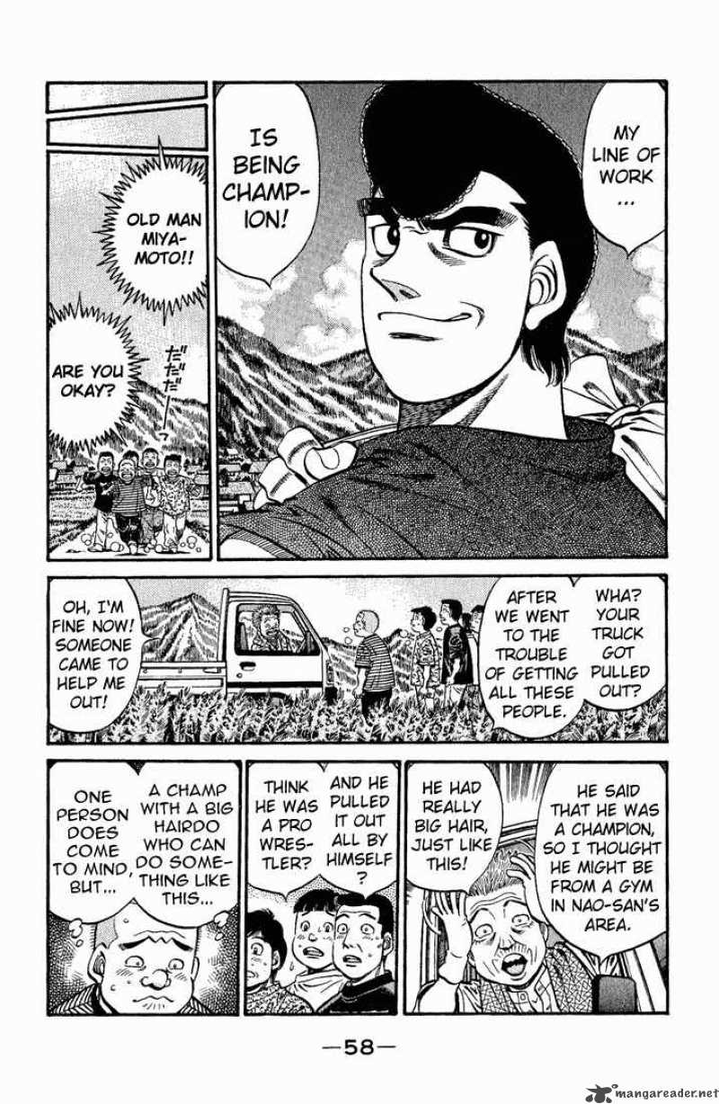 Hajime No Ippo 576 7