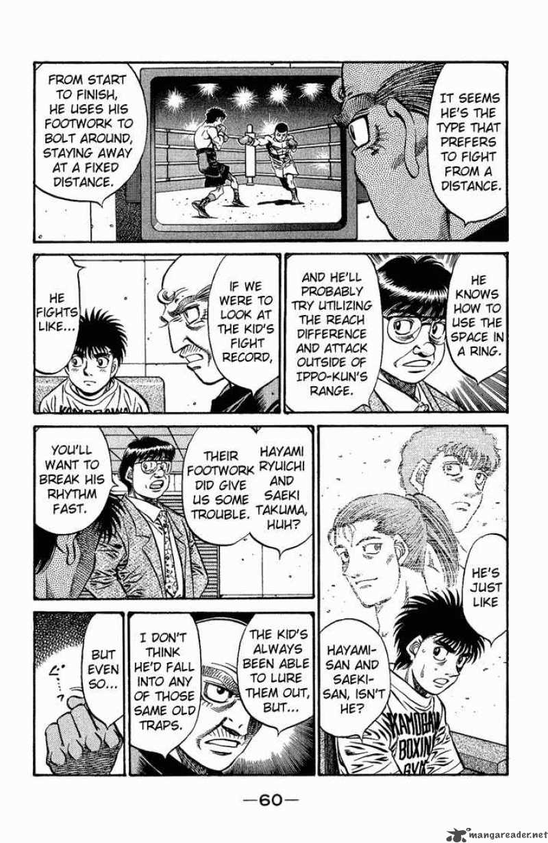 Hajime No Ippo 576 9