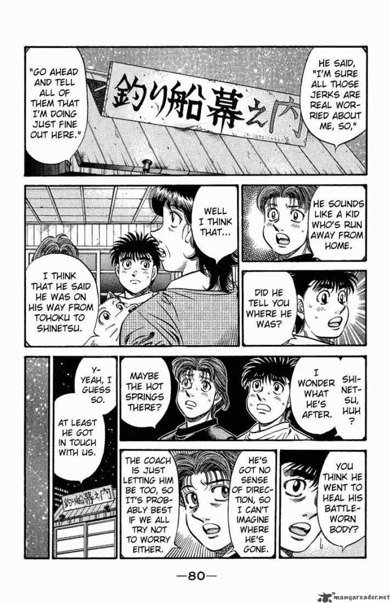 Hajime No Ippo 577 10