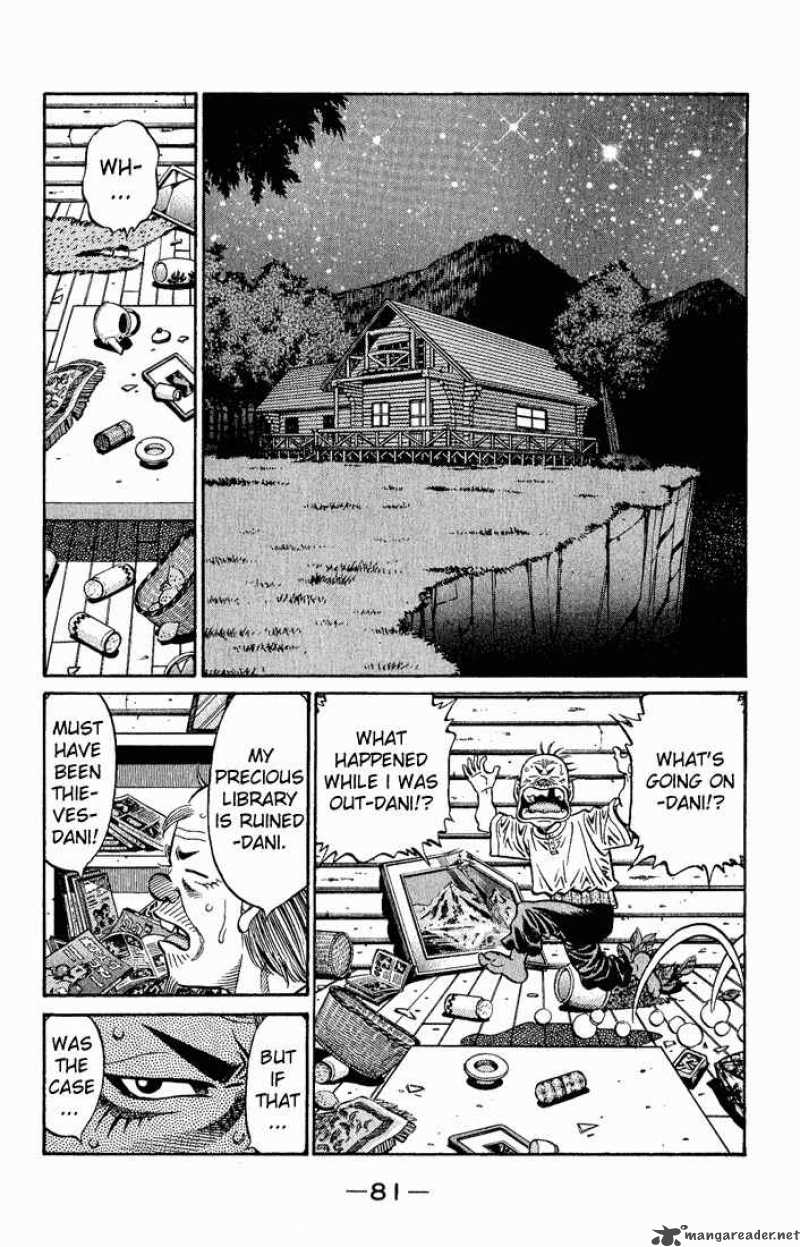 Hajime No Ippo 577 11