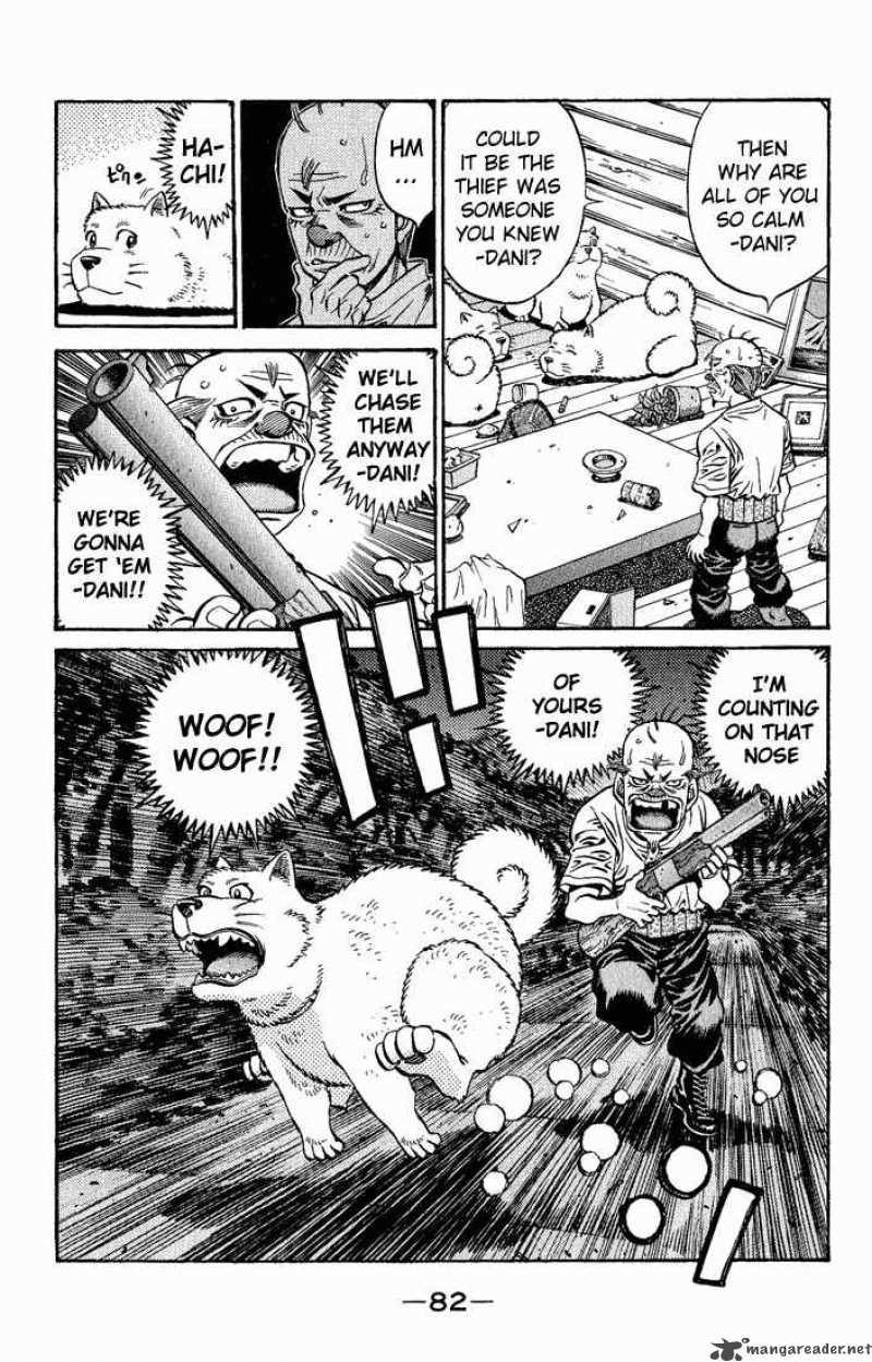 Hajime No Ippo 577 12