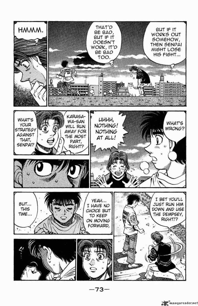Hajime No Ippo 577 3