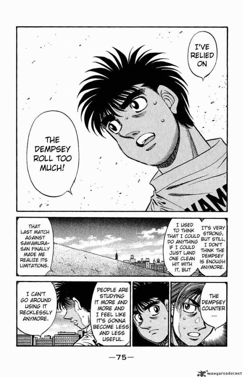 Hajime No Ippo 577 5