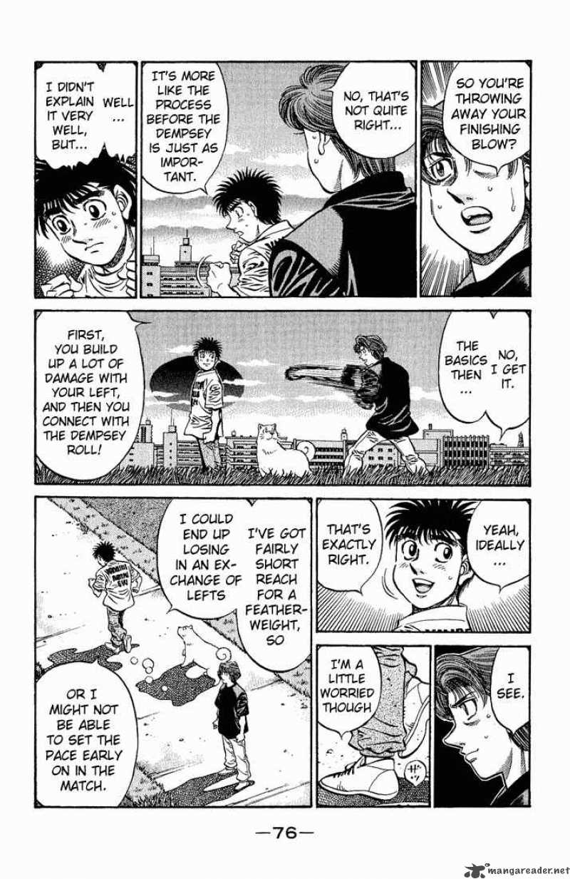 Hajime No Ippo 577 6