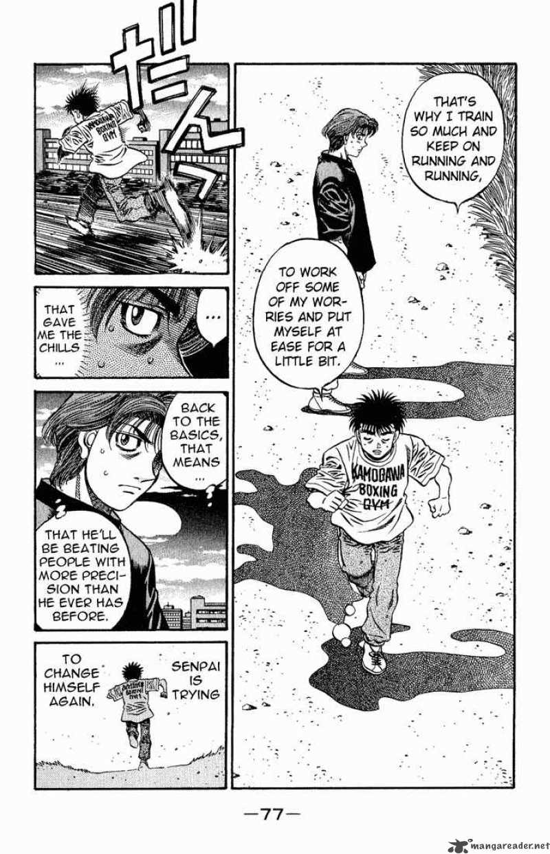 Hajime No Ippo 577 7
