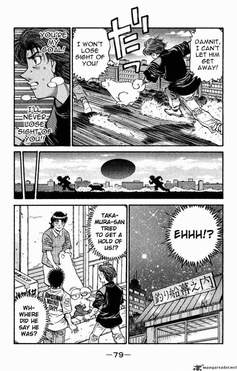 Hajime No Ippo 577 9