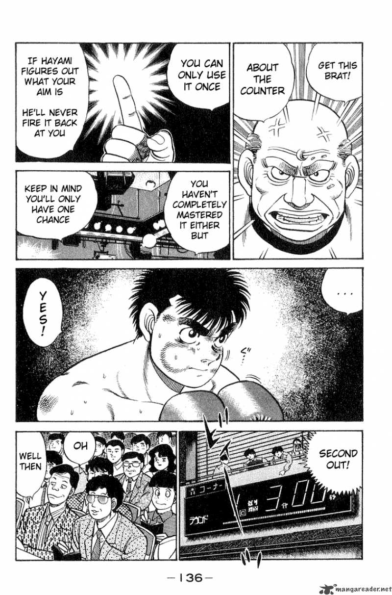 Hajime No Ippo 58 11