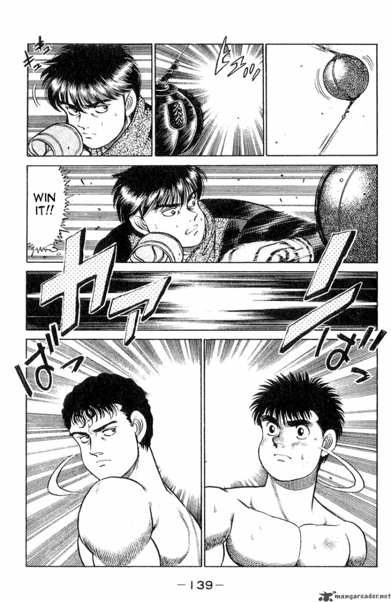 Hajime No Ippo 58 14