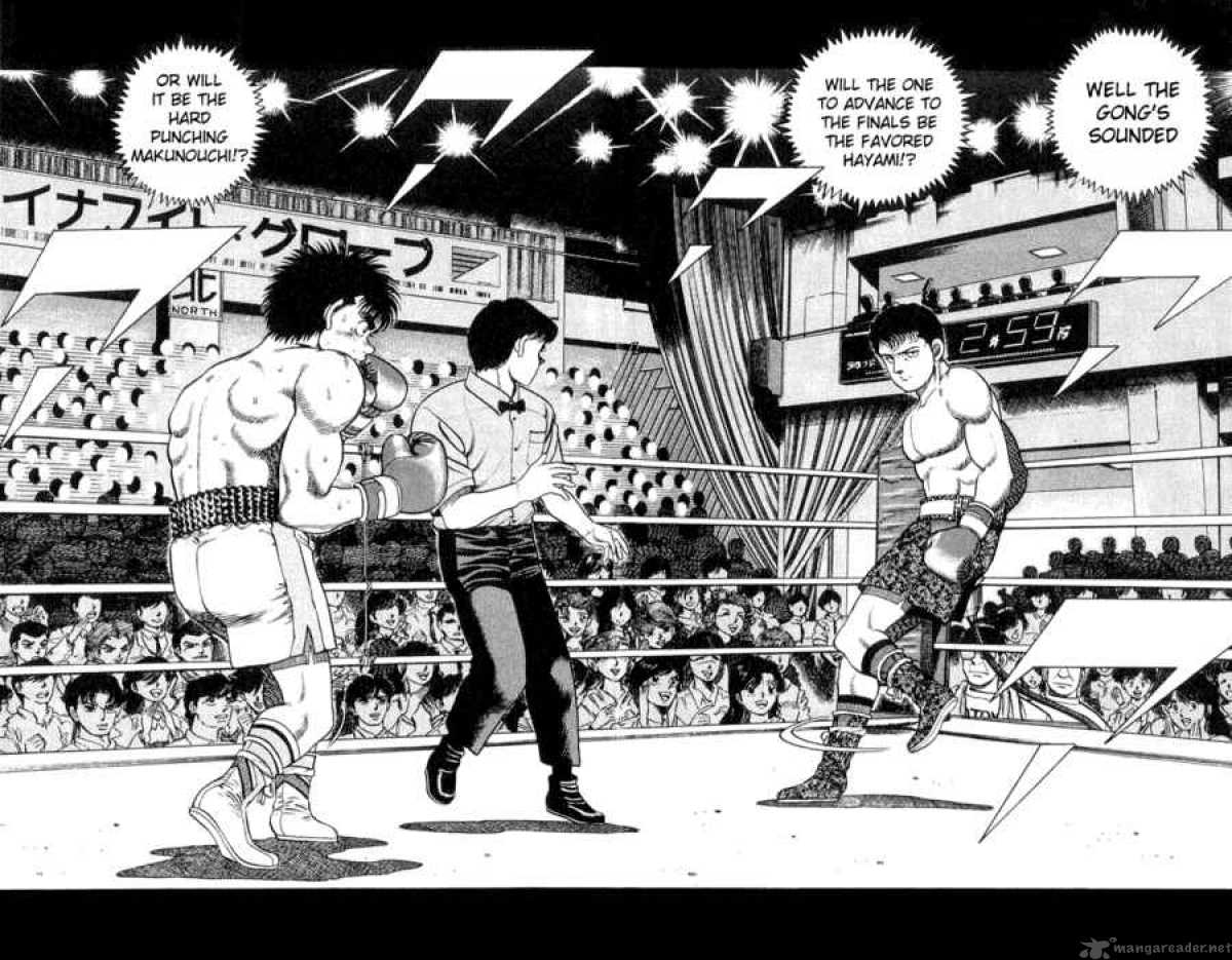 Hajime No Ippo 58 15