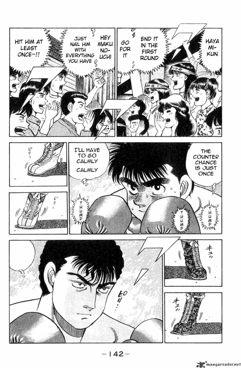 Hajime No Ippo 58 16