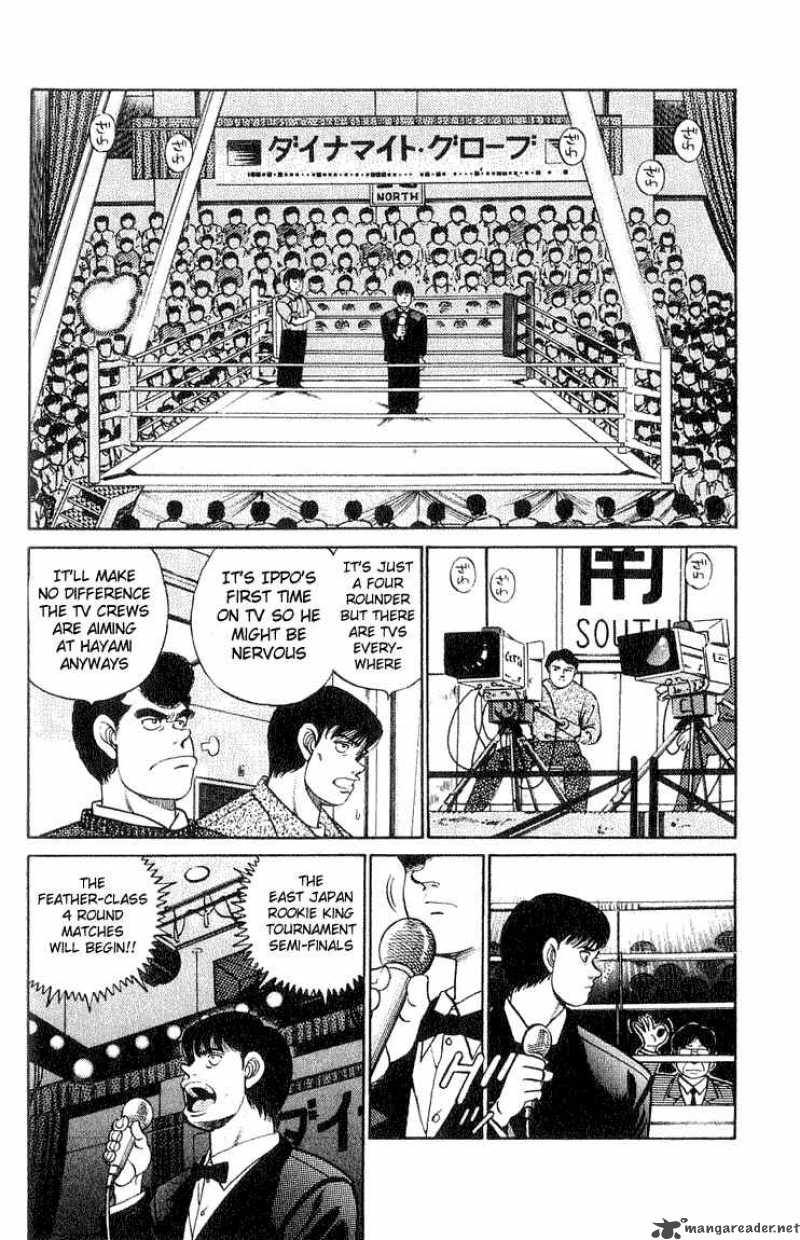 Hajime No Ippo 58 3