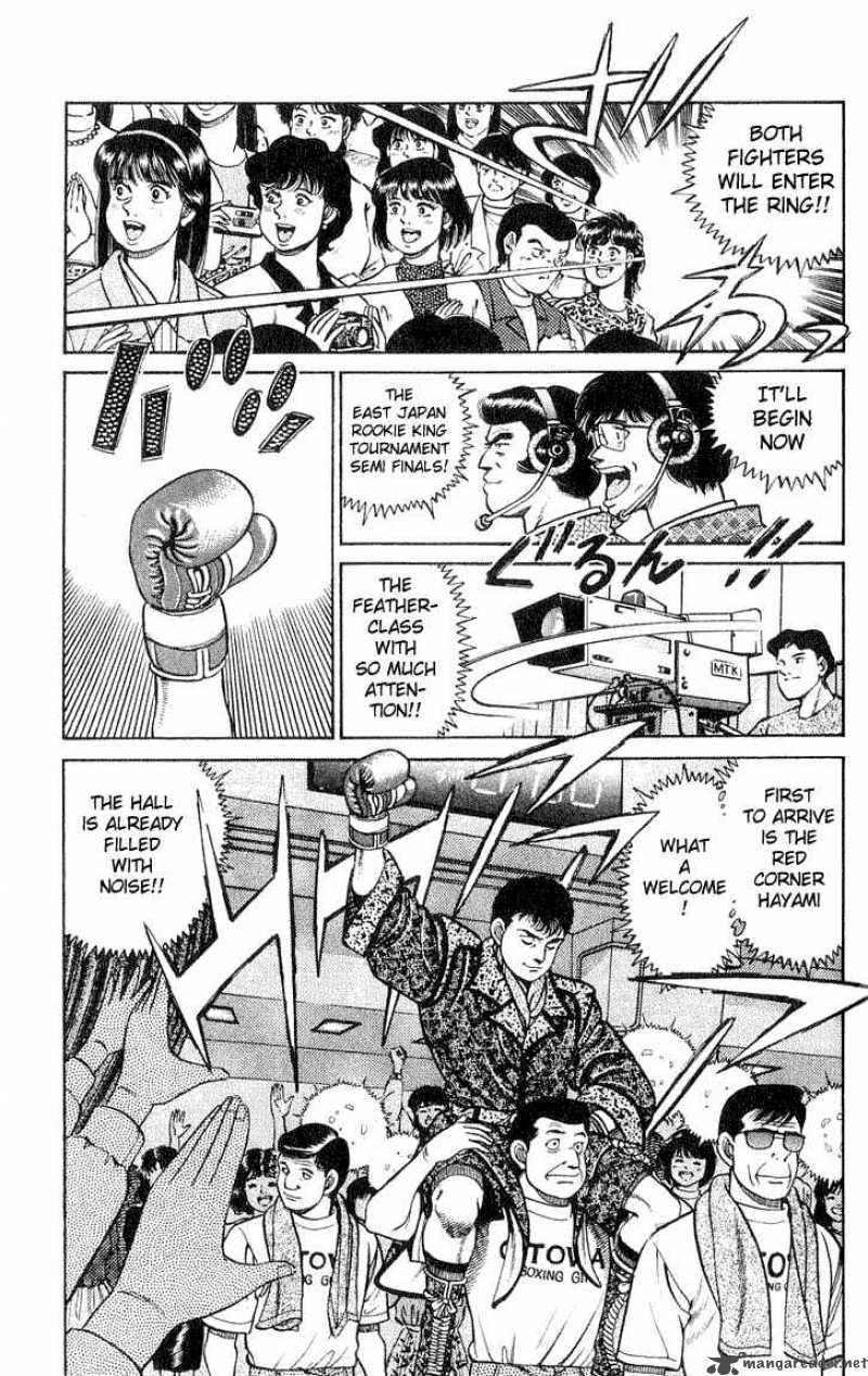 Hajime No Ippo 58 4