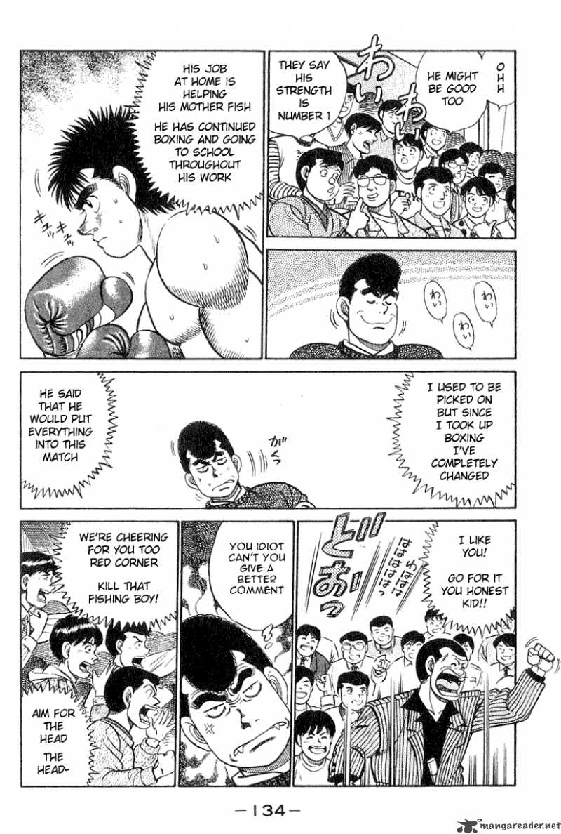 Hajime No Ippo 58 9