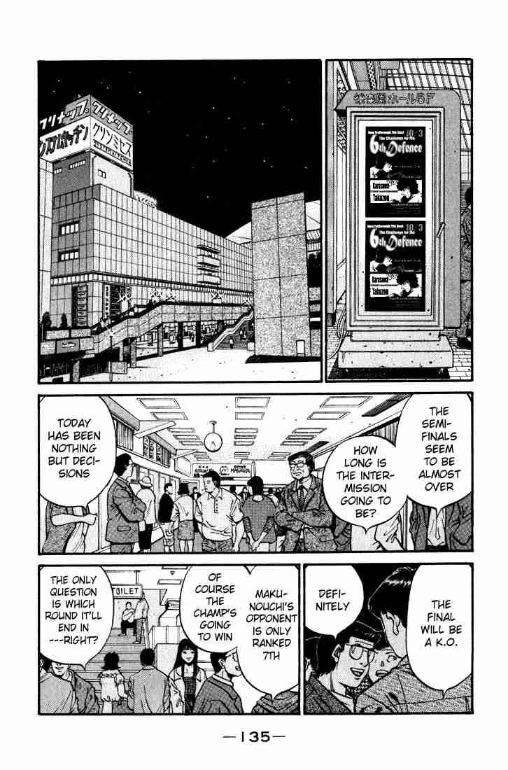 Hajime No Ippo 580 17
