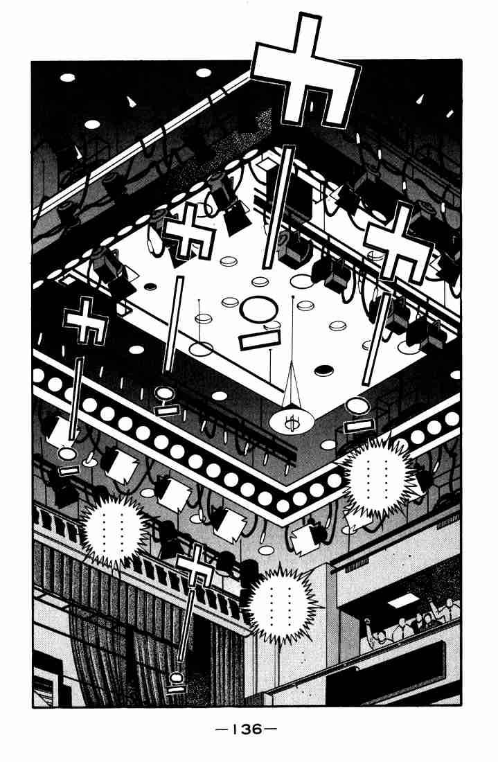 Hajime No Ippo 580 18