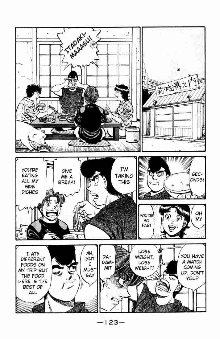 Hajime No Ippo 580 5