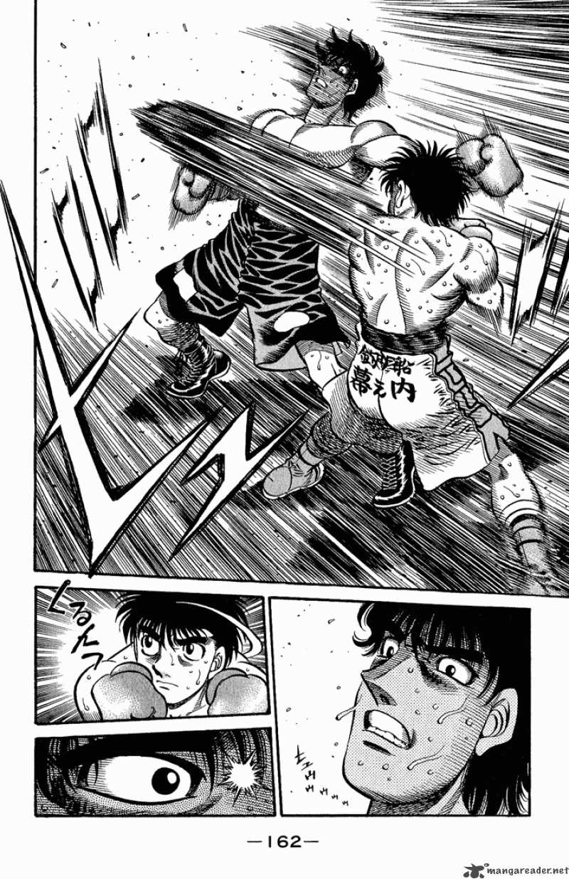Hajime No Ippo 582 11