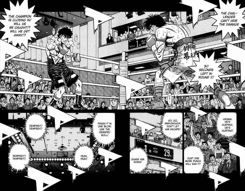 Hajime No Ippo 584 5