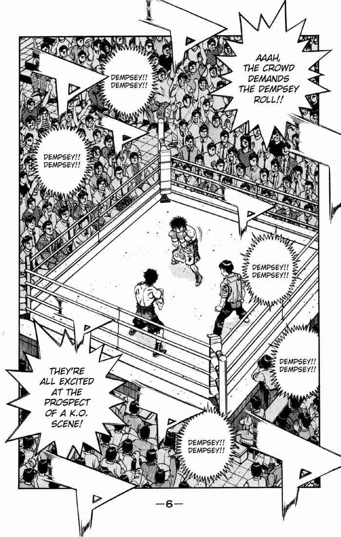 Hajime No Ippo 584 6