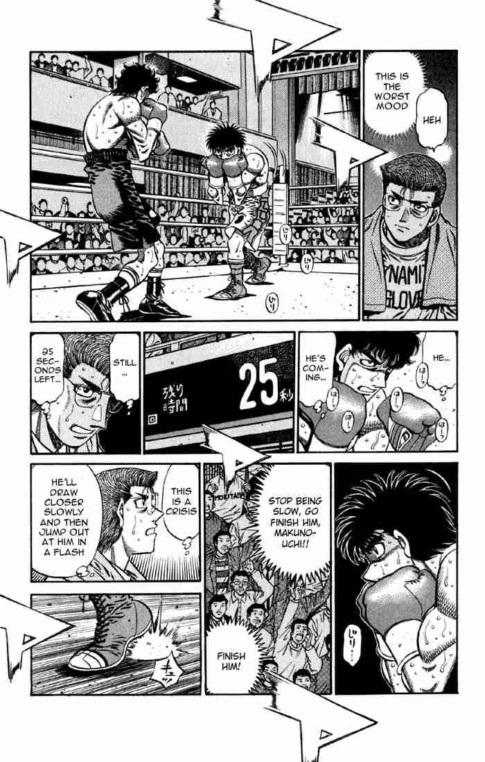 Hajime No Ippo 584 7