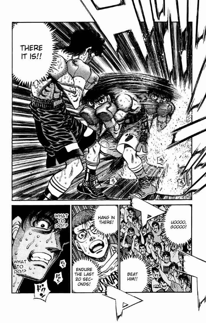 Hajime No Ippo 584 8