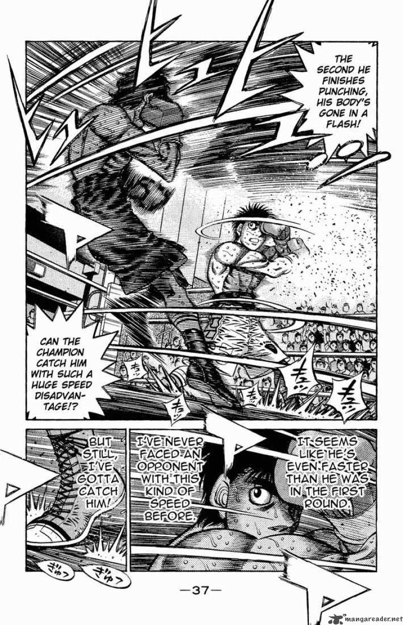 Hajime No Ippo 586 3