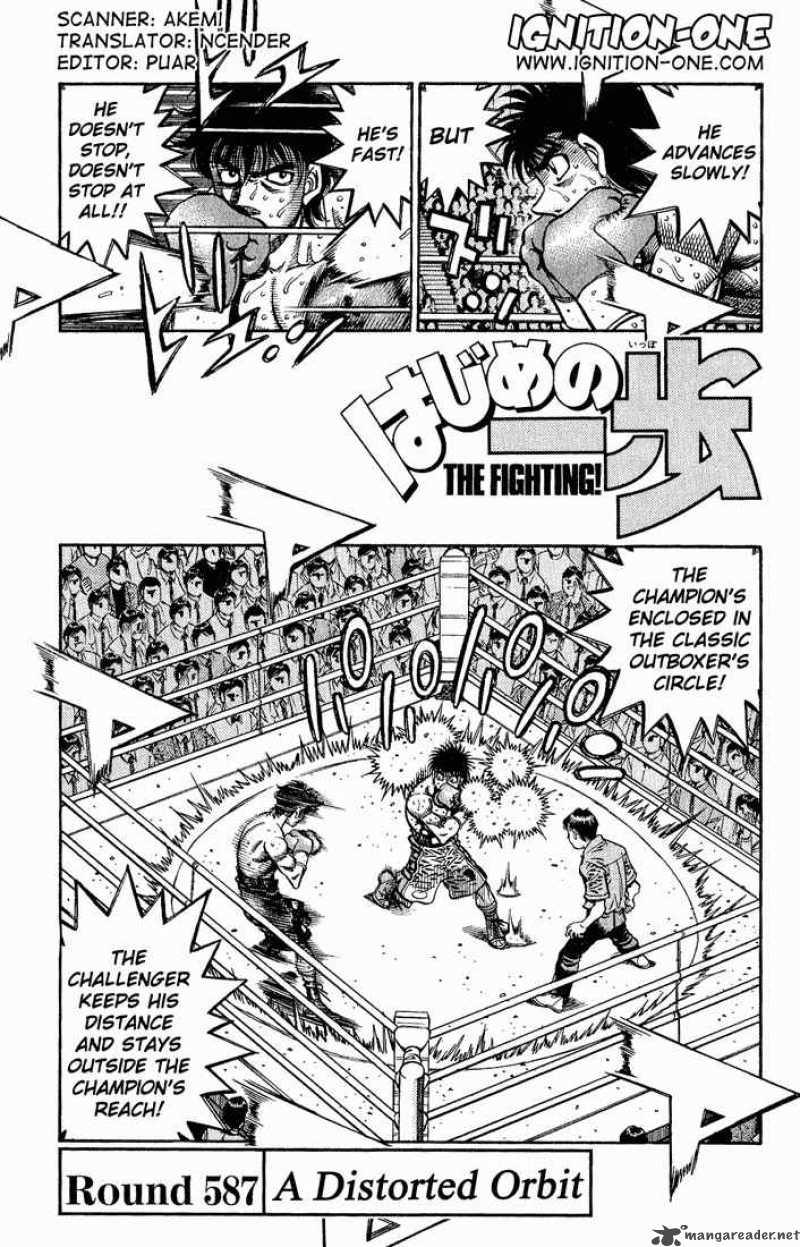 Hajime No Ippo 587 1