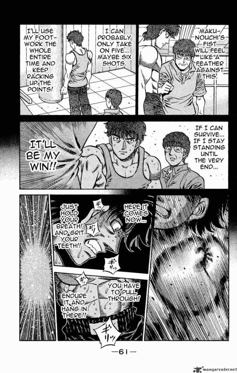 Hajime No Ippo 587 14