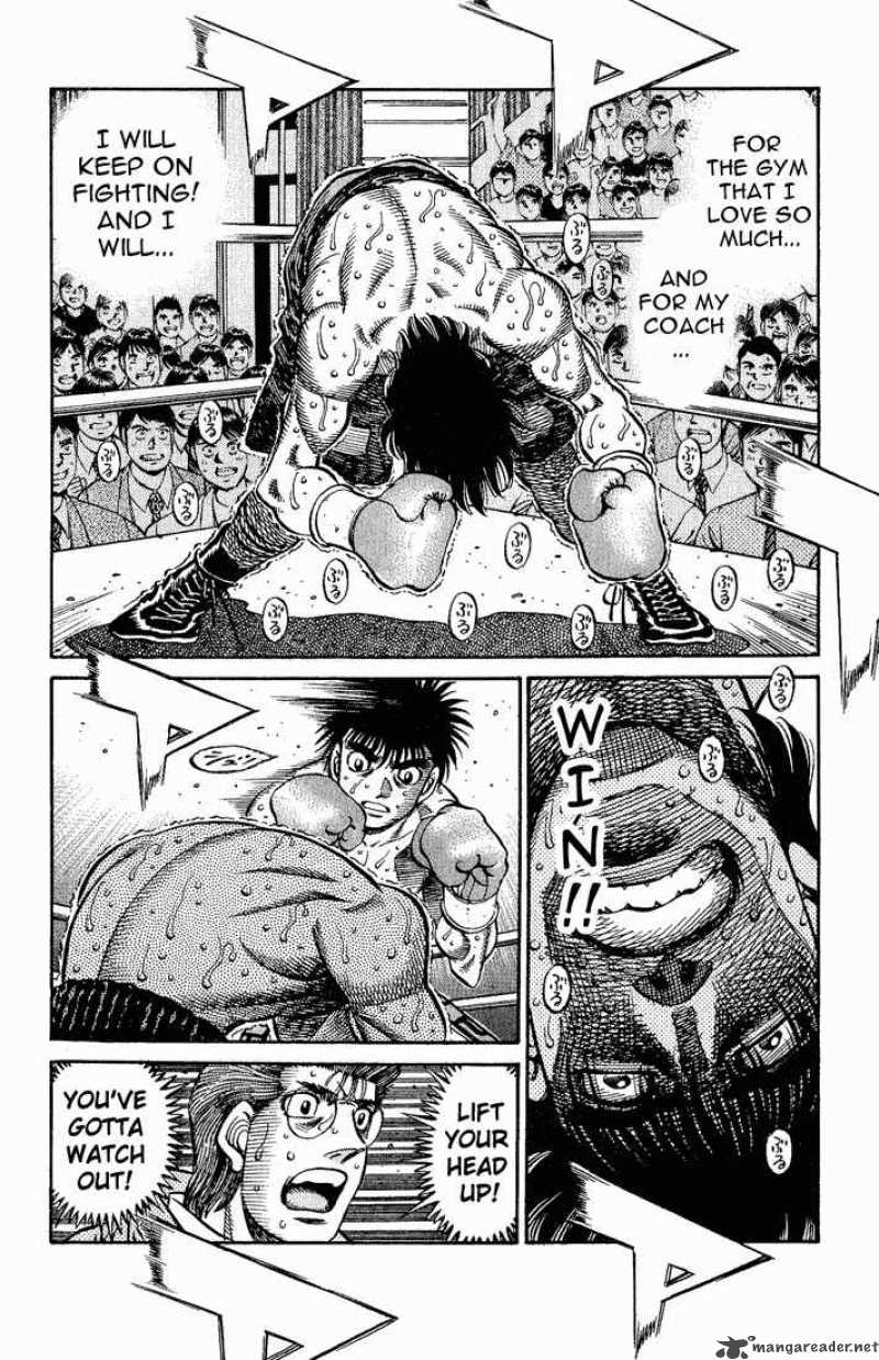 Hajime No Ippo 589 7