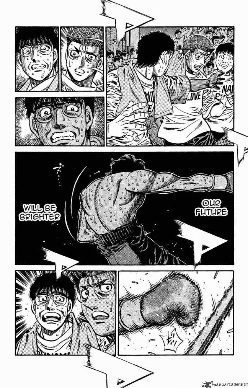 Hajime No Ippo 590 6