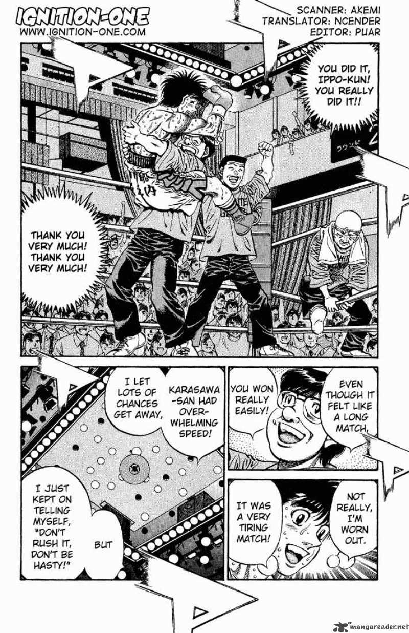 Hajime No Ippo 591 2