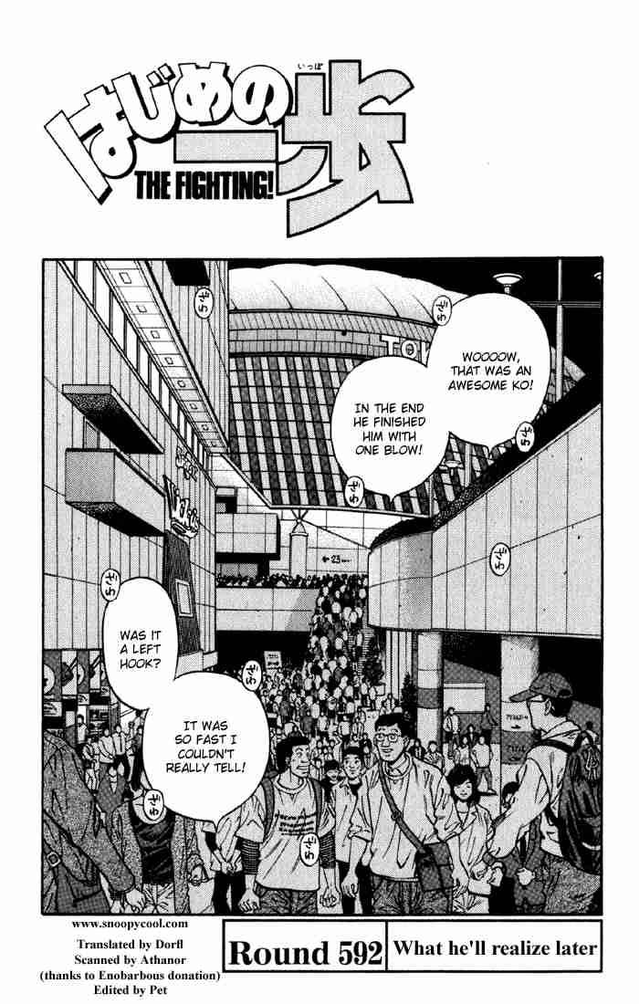 Hajime No Ippo 592 1