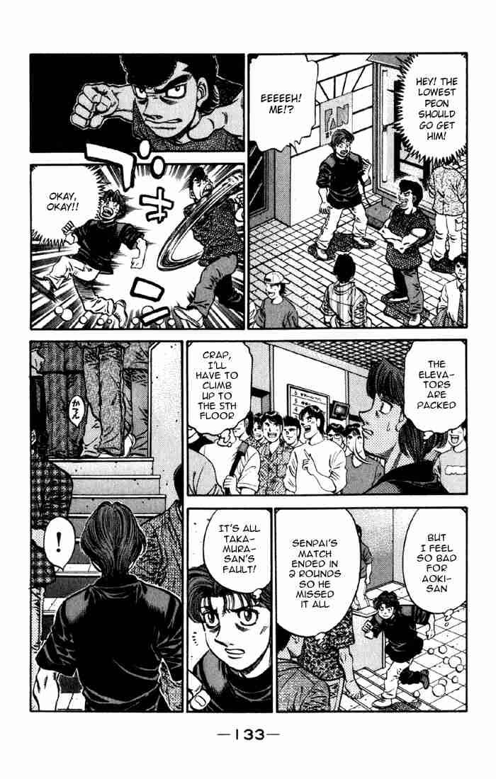 Hajime No Ippo 592 5