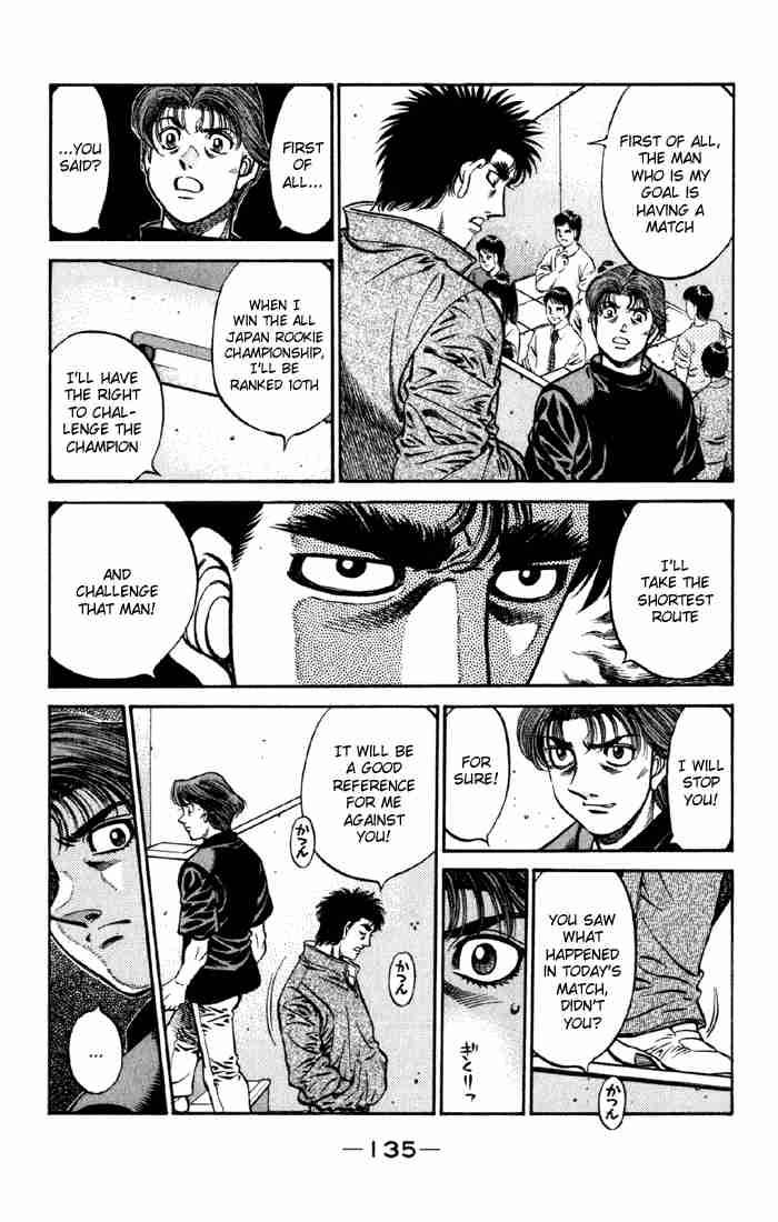 Hajime No Ippo 592 7